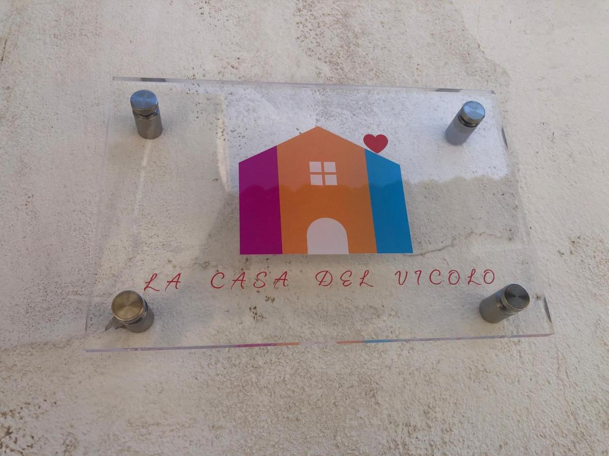 卡塔尼亚La Casa Del Vicolo公寓 外观 照片